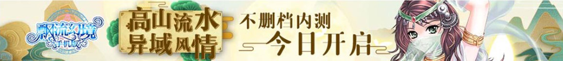 軍創網